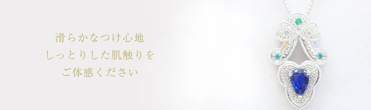 main03-0828_4-1